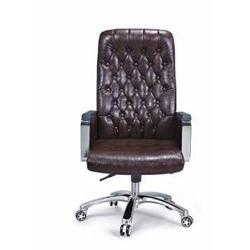 DELUXE EXECUTIVE OFFICE CHAIR| LEATHER| DEL 246 - deluxe.com.ng