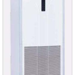Daikin 6Hp Floor Standing Air Conditioner FVRN140AXV1 - deluxe.com.ng