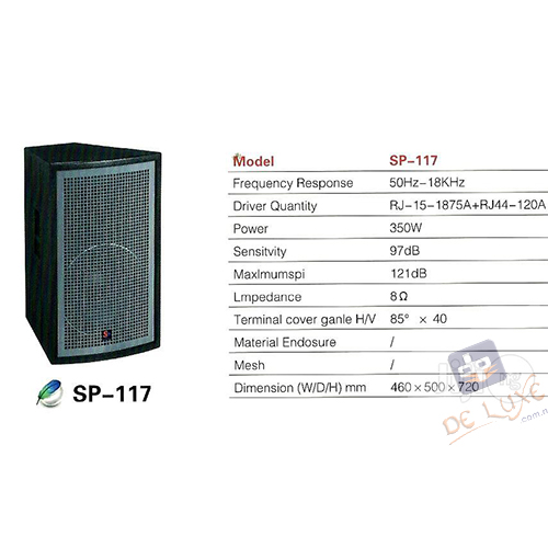 Sound Prince Single Speaker Sp117 Pair - Deluxe.com.ng