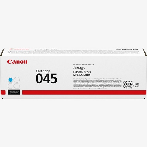 Canon 045 Yellow Toner Cartridge - 045Y - deluxe.com.ng
