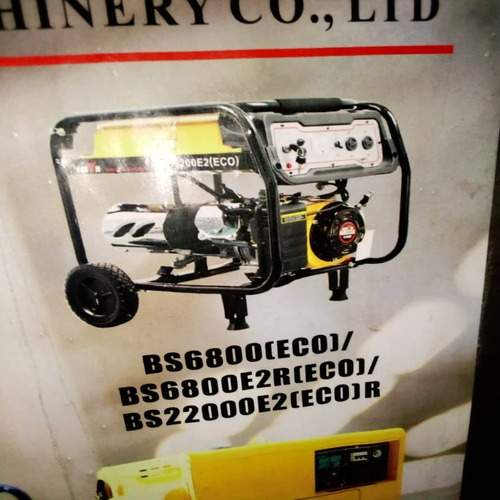 BISON GENERATOR BS 6800 E/R