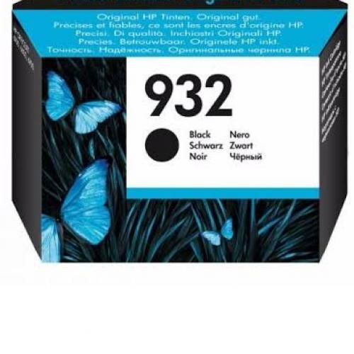 HP 932 Black Original Ink Cartridge(CN057AE) - deluxe.com.ng