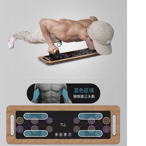 IMPACT FITNESS V-Push Up Board - deluxe.com.ng