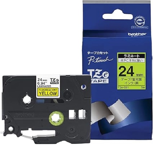 BROTHER LABELING TAPES TZE-C51 - deluxe.com.ng