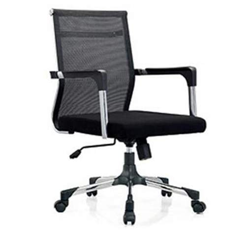 DELUXE OFFICE MESH SWIVEL CHAIR|DEL 228 - deluxe.com.ng