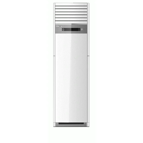HISENSE 2HP FLOOR STANDING AIR CONDITIONER |  FS 2HP - deluxe.com.ng