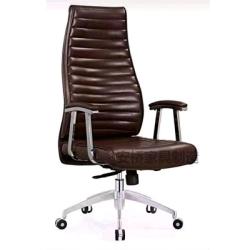 COFFEE BROWN OFFICE CHAIR WITH HIGH ARMS (FMAN)