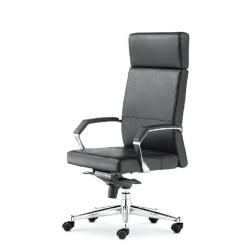 DELUXE EXECUTIVE  OFFICE CHAIR|DEL 248