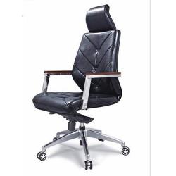 Deluxe Executive Leather Chair(DEL 201)- deluxe.com.ng