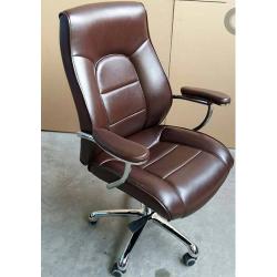 DELUXE EXECUTIVE OFFICE CHAIR|BROWN