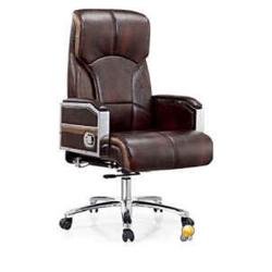 DELUXE EXECUTIVE  OFFICE CHAIR|DEL 207