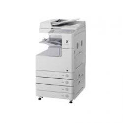 CANON IMAGE RUNNER 2525 PHOTOCOPIER (EJ)- deluxe.com.ng