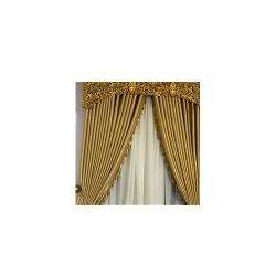 DELUXE LUXURY EXQUISITE CURTAIN 43 (Price stated is Starting Price,State Dimension needed) - Deluxe.com.ng