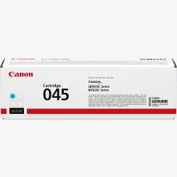 Canon 045 Yellow Toner Cartridge - 045Y - deluxe.com.ng