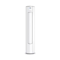 Bruhm 3HP Inverter Floor Standing Air Conditioner | BAF-24ICOW - deluxe.com.ng