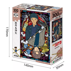 Epoch 300 piece jigsaw puzzle Detective Conan Akai & Okiya (26x38cm) - DELUXE.COM.NG