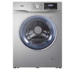 TCL WASHING MACHINE | 8KG, AUTOMATIC, FRONT LOAD, SILVER - F608FLS - deluxe.com.ng