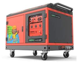 Firman 5kva Key start Sound proof Petrol Generator - SPS12000SE