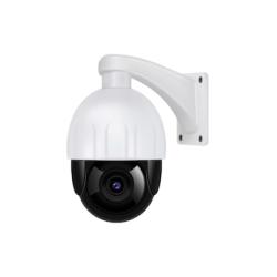 CONE DIGITAL 2MP INDOOR CCTV CAMERA - deluxe.com.ng
