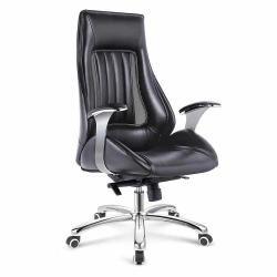 QUALITY BLACK HIGH BACK EXECUTIVE OFFICE CHAIR - AVAILABLE (MOBIN) - deluxe.co.ng