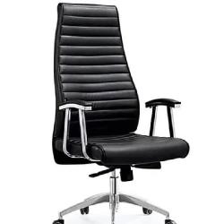 QUALITY DESIGNED BLACK EXECUTIVE CHAIR WITH ARMS  - AVAILABLE (AUFUR) - deluxe.com.ng