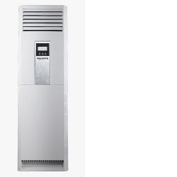 Polystar 2HP Floor Standing Unit Air Conditioner | PVF 202C - deluxe.com.ng