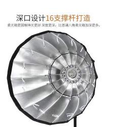 Parabolic  Digital Quality Camera Umbrella- For Shooting (MIMO) - deluxe.com.ng