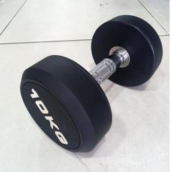 GATEGOLD FITNESS - Rubber dumbbell 2.5kg (pair) Dah-rd2.5-deluxe.com.ng