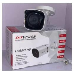 SKYVISION CCTV IR BULLET INDOOR - deluxe.com.ng