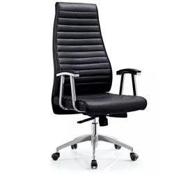 BLACK EXECUTIVE CHAIR (DISO)