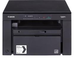 Canon Printer - MF3010 - deluxe.com.ng