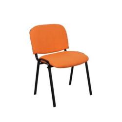 Visitor's Chair S16 Orange