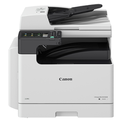 Canon Image Runner 2425 ( IR2425), Print Resolution: 600x600