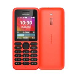 Nokia 130 Dual SIM(RED,GREY) 
