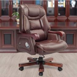 Recliner Brown Leather Chair