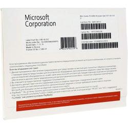 Microsoft Windows Server 2012 Standard 701595-421 ROK en/ru/pl/cs Software
