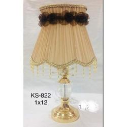 LUXURY OFFICE LAMP|KS -822  1x12