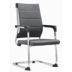 Office Visitor chair - Deluxe.com.ng