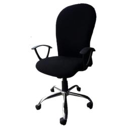 Office Swivel Chair URM model