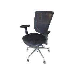 Office Mesh Chair GP01 - deluxe.com.ng