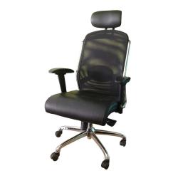 Executive mesh chair CM104AS1 - deluxe.com.ng