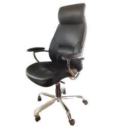 Office Leather Chair ATTN HighBack 