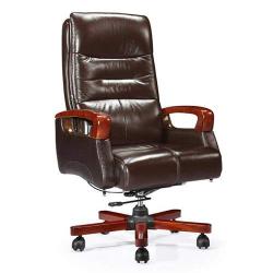 Executive Recline Chair  - deluxe.com.ng