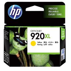 HP 920XL High Yield Yellow Original Ink Cartridge (CD974AE) - deluxe.com.ng