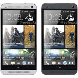 HTC m7u - s - bHTC one