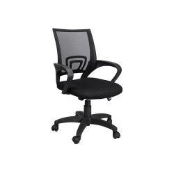 Ergonomic Mesh Chair Vigour  - deluxe.com.ng