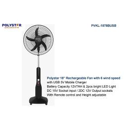 POLYSTAR 18″ RECHARGEABLE STANDING FAN – PVKL-1878BUSB - deluxe.com.ng