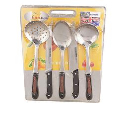 Happy Home 5 Piece Set Of Cooking Spoons And Knives