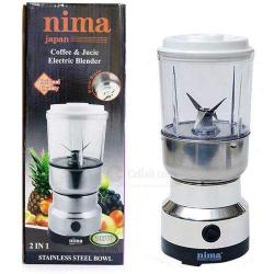 Nima | New Coffee & Juice Electric Blender(BIG SIZE)- deluxe.com.ng