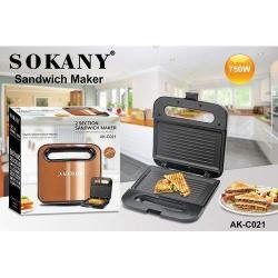 Sokany | 2 Section Sandwich Maker- deluxe.com.ng